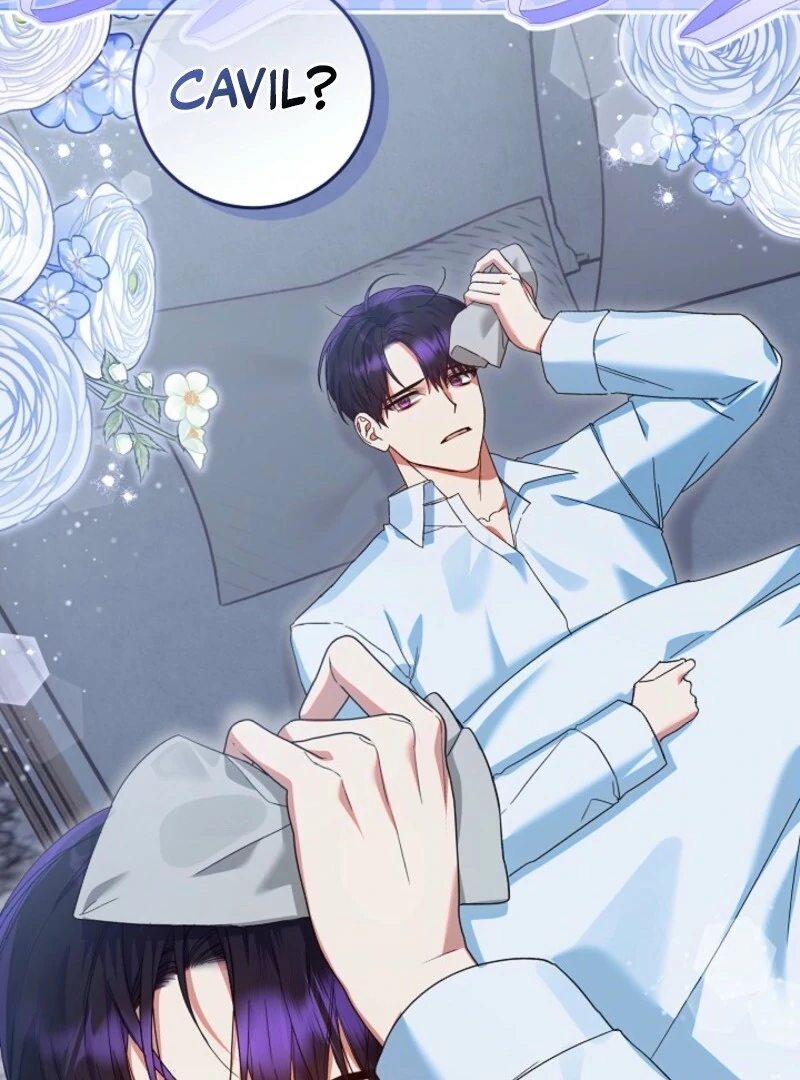 I’m Ready for Divorce! Chapter 30 43
