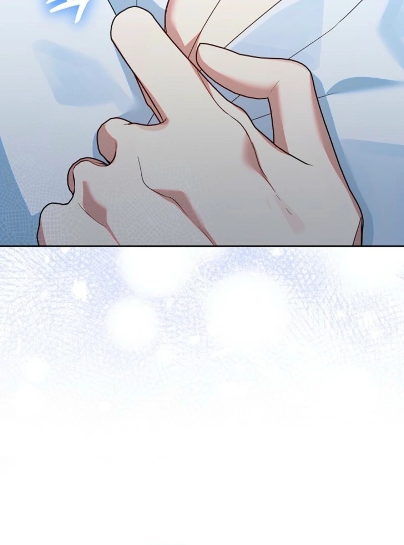 I’m Ready for Divorce! Chapter 30 47