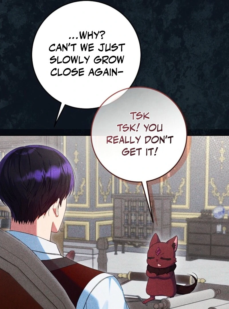 I’m Ready for Divorce! Chapter 30 53