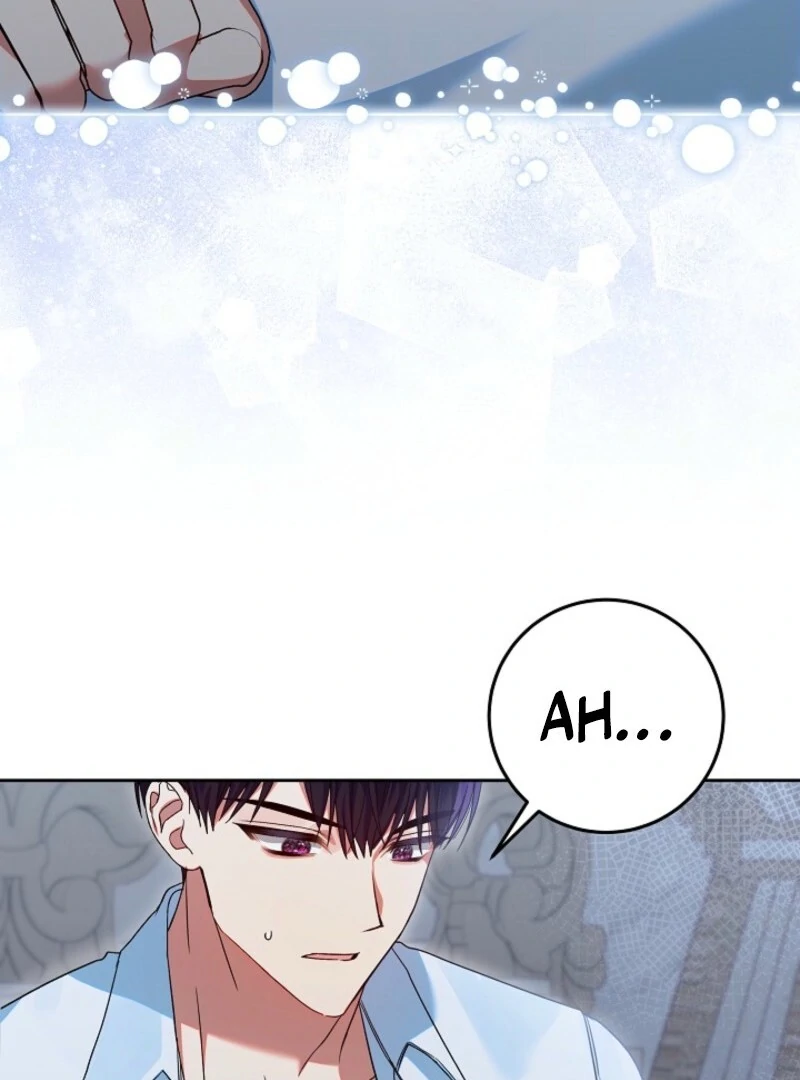I’m Ready for Divorce! Chapter 30 70