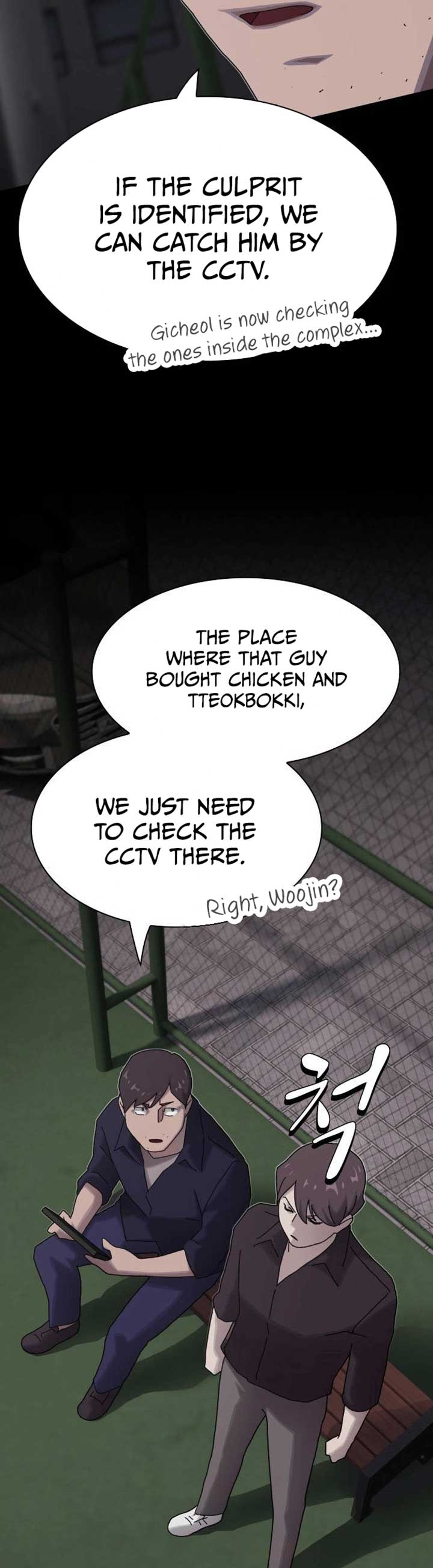 The Genius Who Sees Through the World Chapter 33 10