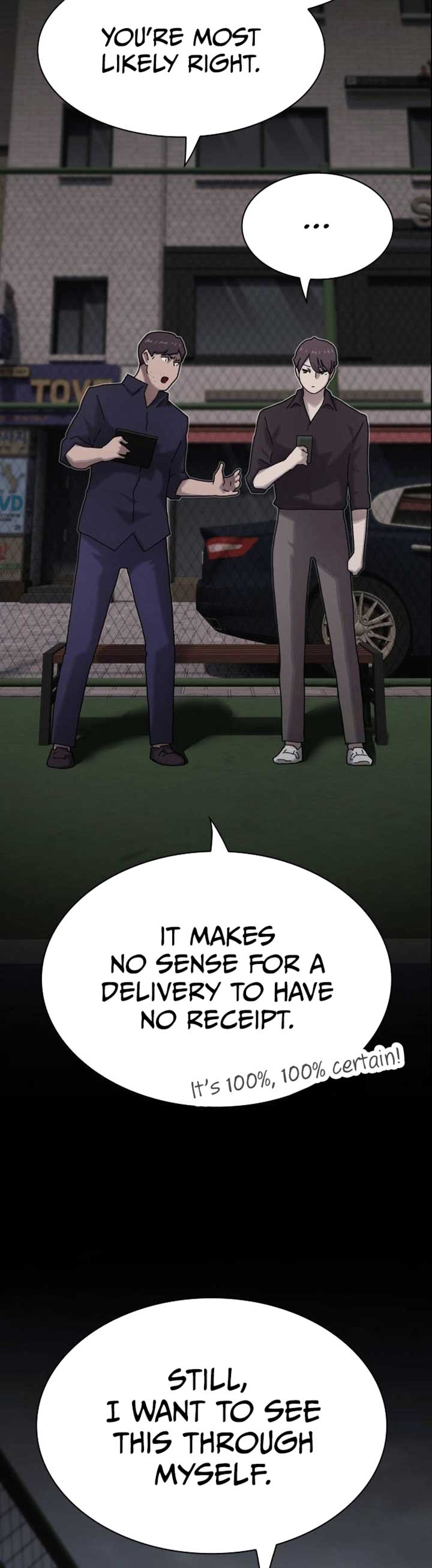 The Genius Who Sees Through the World Chapter 33 13