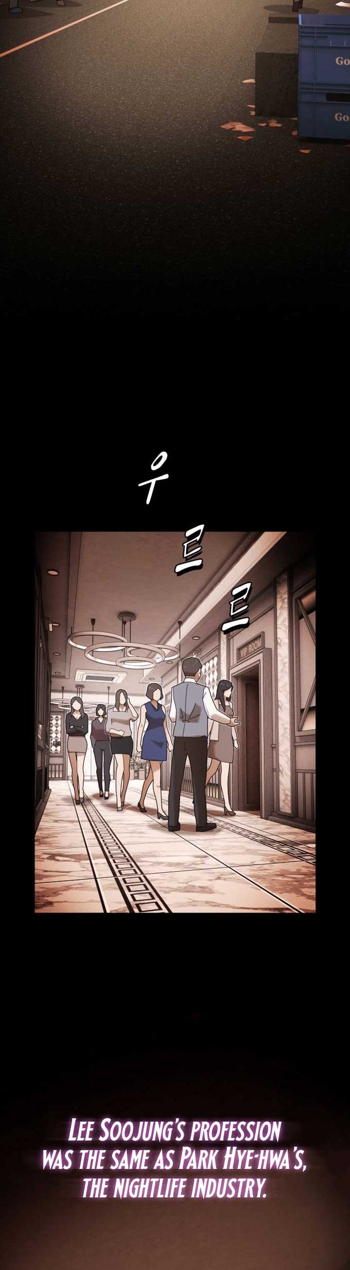 The Genius Who Sees Through the World Chapter 33 20