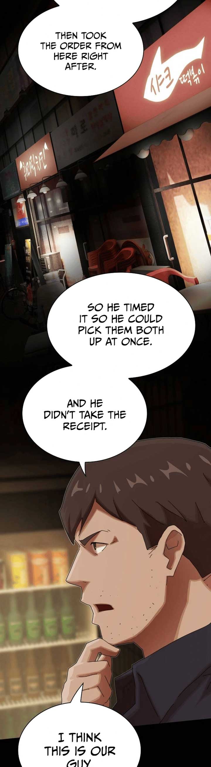 The Genius Who Sees Through the World Chapter 33 39