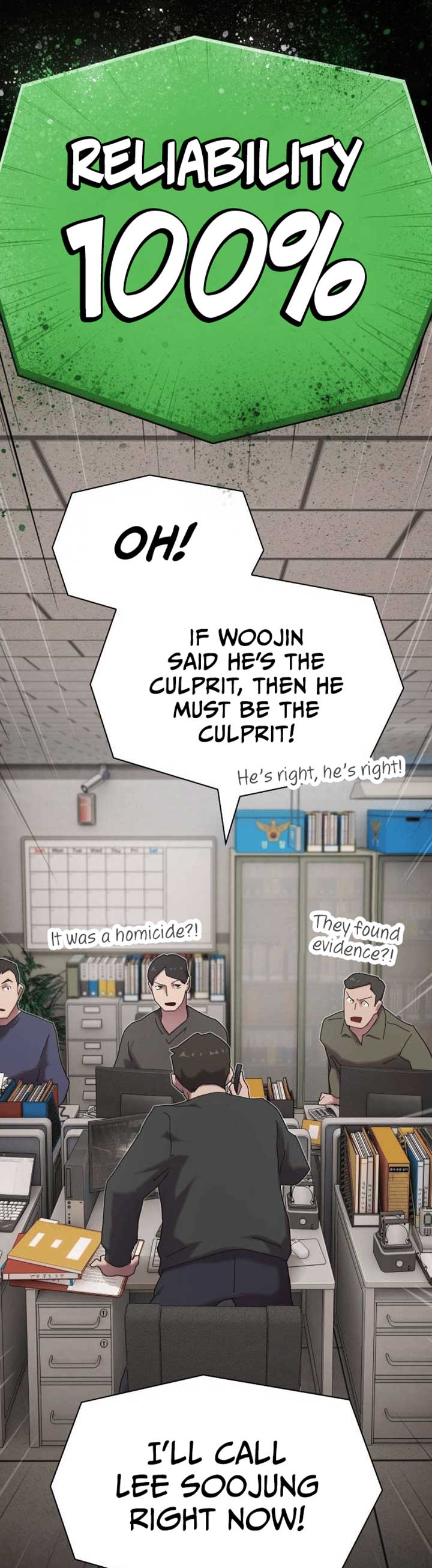 The Genius Who Sees Through the World Chapter 33 49