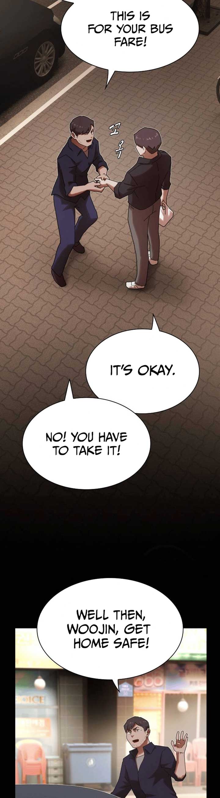 The Genius Who Sees Through the World Chapter 33 59