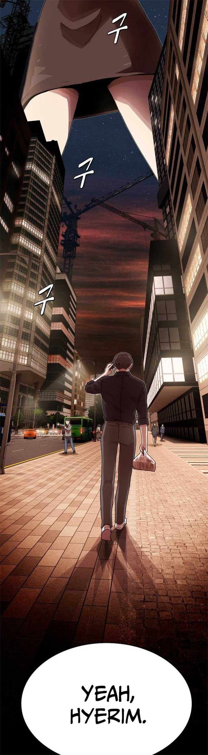The Genius Who Sees Through the World Chapter 33 76