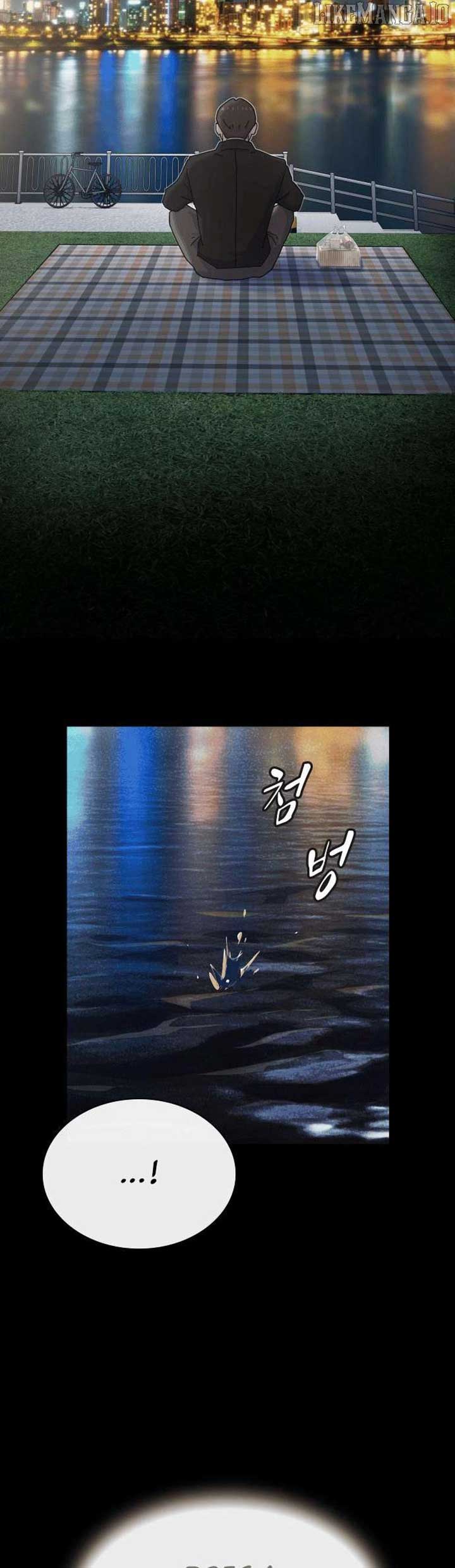 The Genius Who Sees Through the World Chapter 34 21