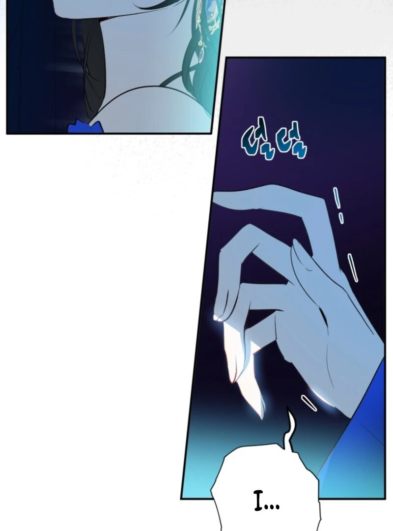 How to Survive as the Daughter of the Emperor Who Killed Me Chapter 1 132