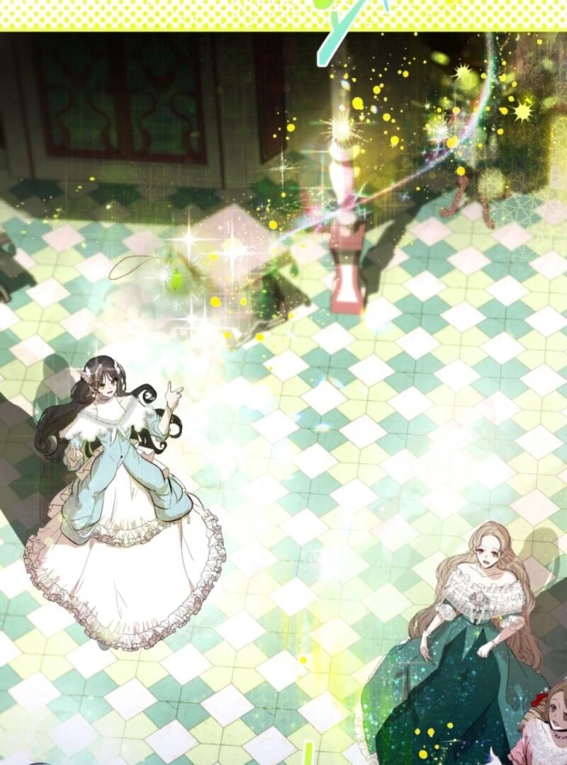 How to Survive as the Daughter of the Emperor Who Killed Me Chapter 1 36