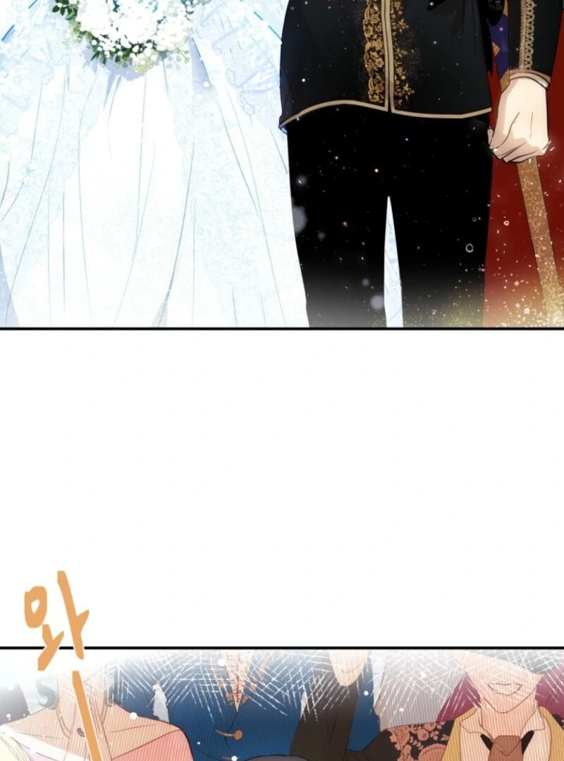 How to Survive as the Daughter of the Emperor Who Killed Me Chapter 1 75