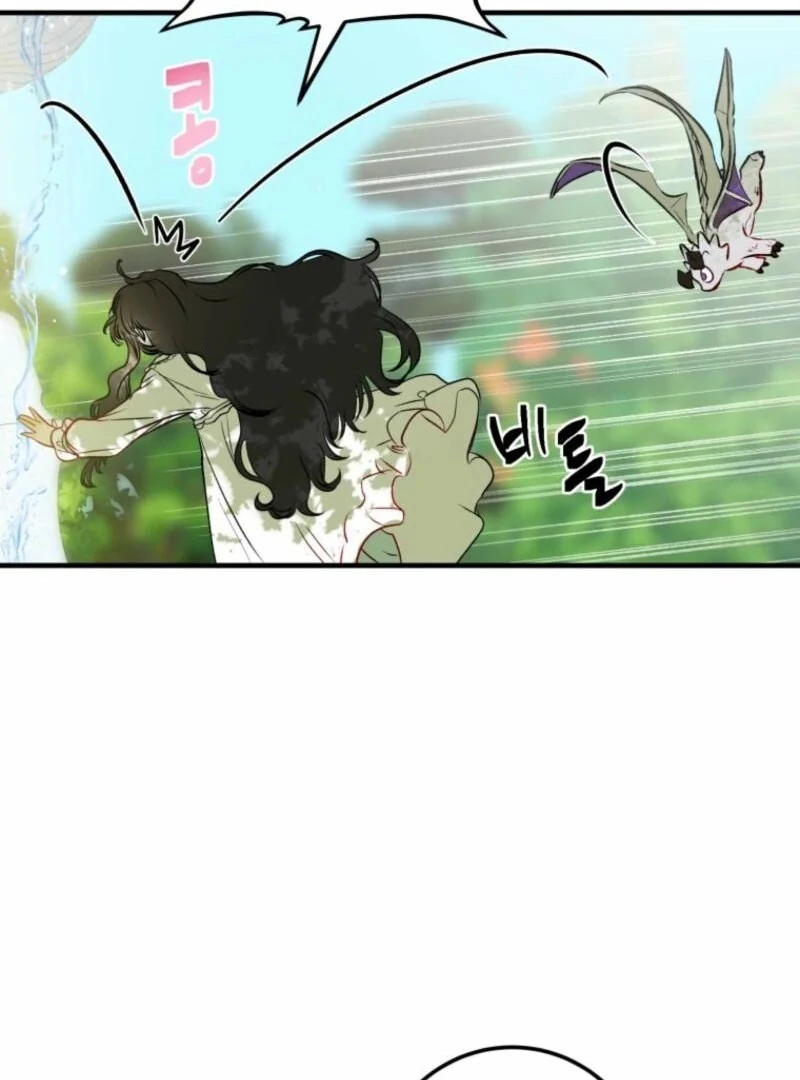 How to Survive as the Daughter of the Emperor Who Killed Me Chapter 2 107