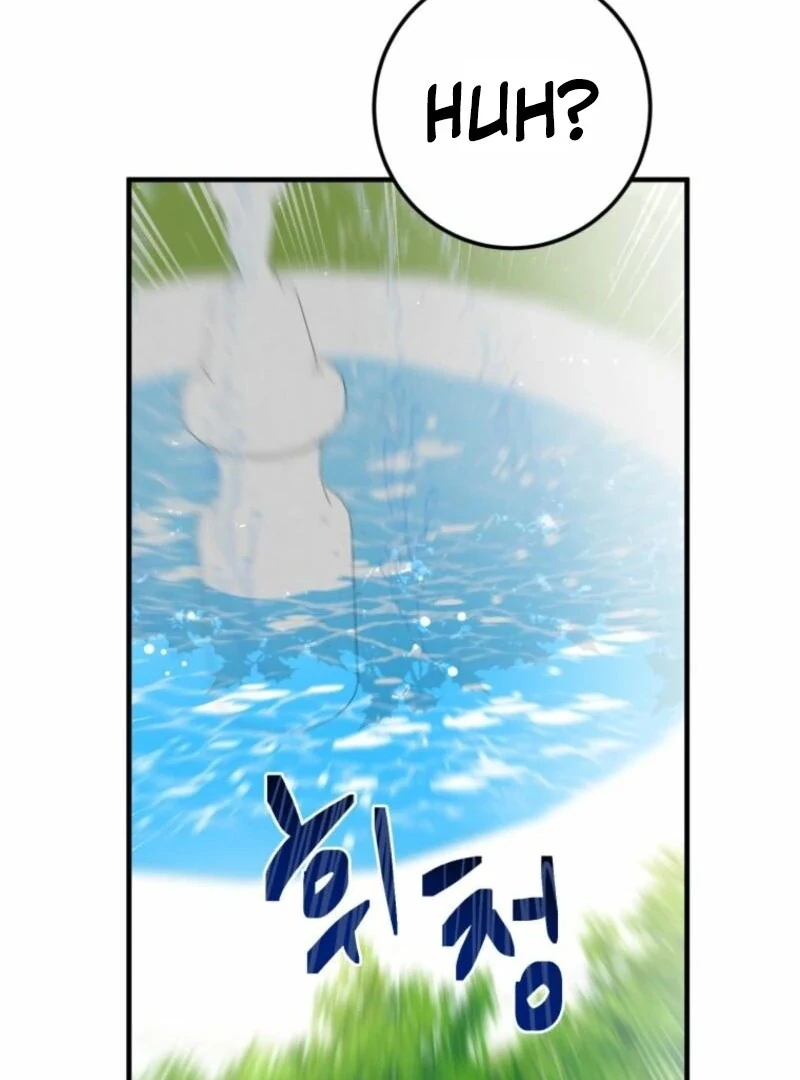 How to Survive as the Daughter of the Emperor Who Killed Me Chapter 2 108