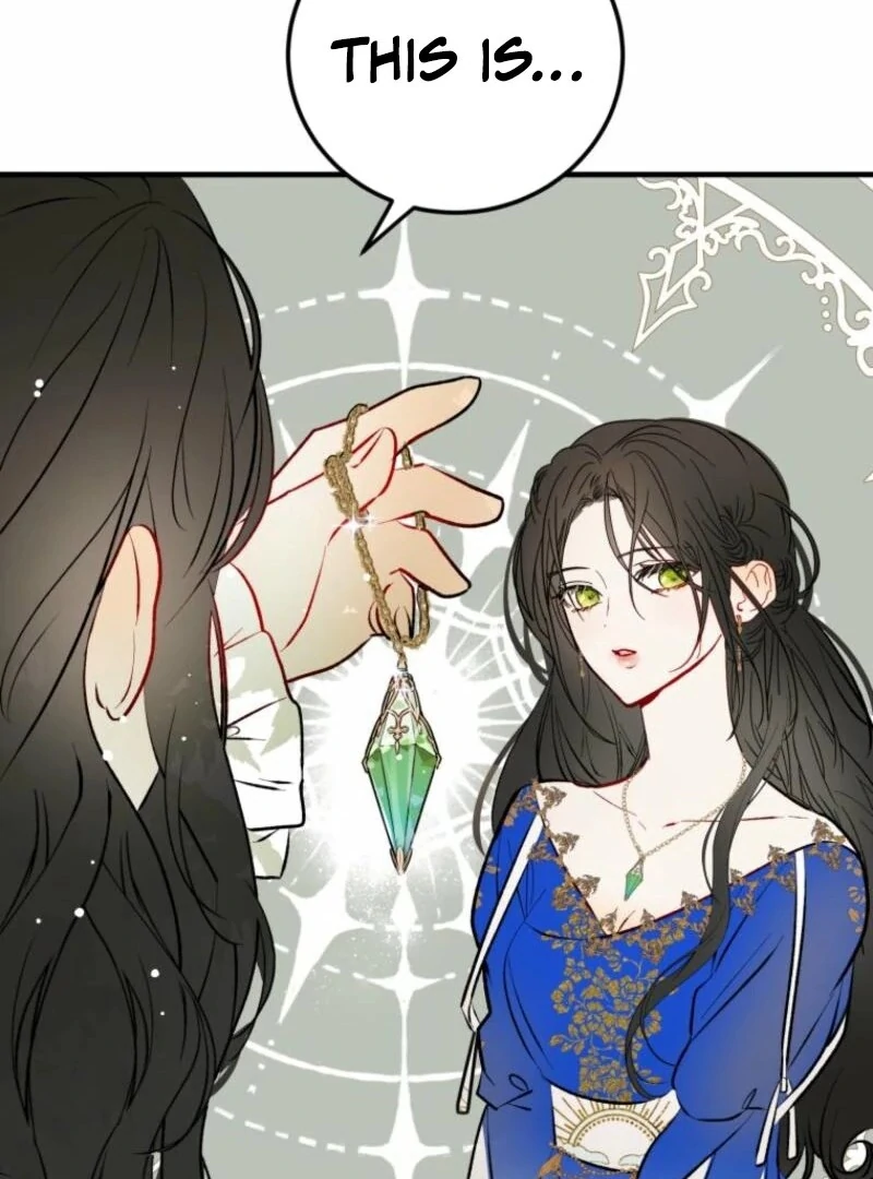 How to Survive as the Daughter of the Emperor Who Killed Me Chapter 2 116