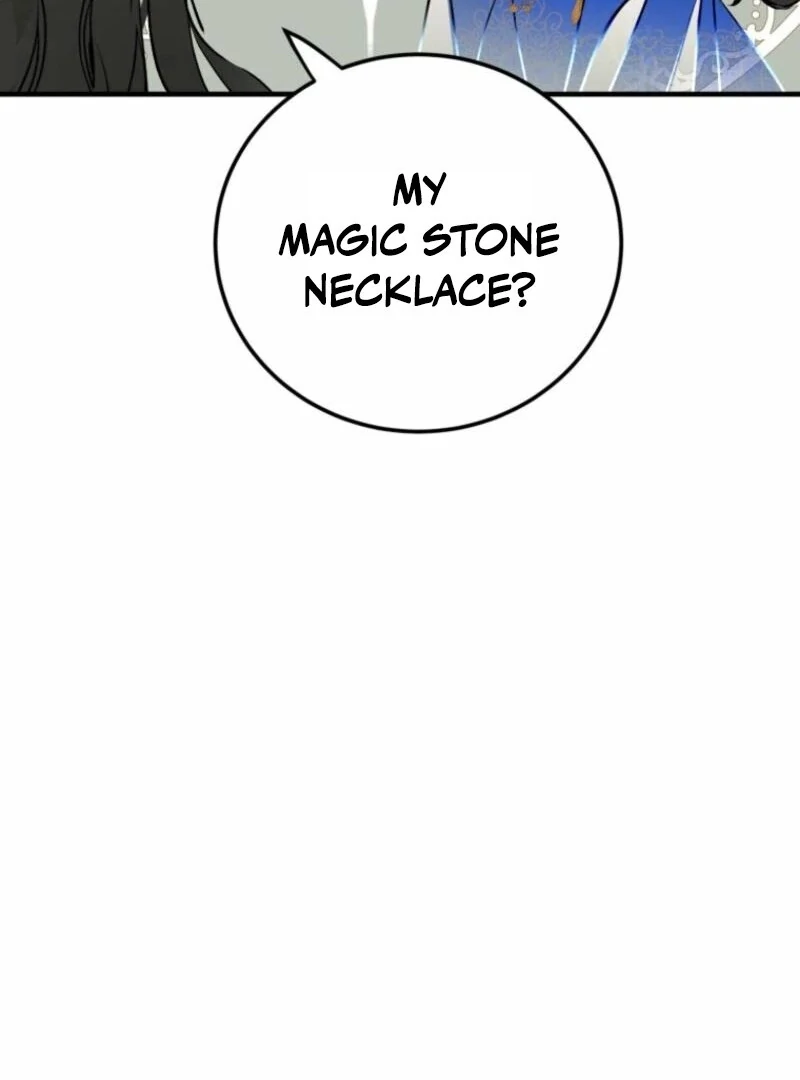 How to Survive as the Daughter of the Emperor Who Killed Me Chapter 2 117