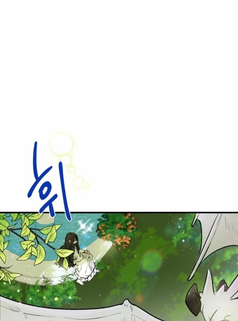 How to Survive as the Daughter of the Emperor Who Killed Me Chapter 2 118