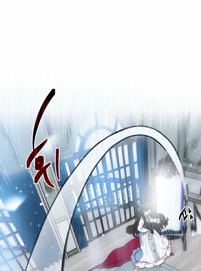 How to Survive as the Daughter of the Emperor Who Killed Me Chapter 2 26