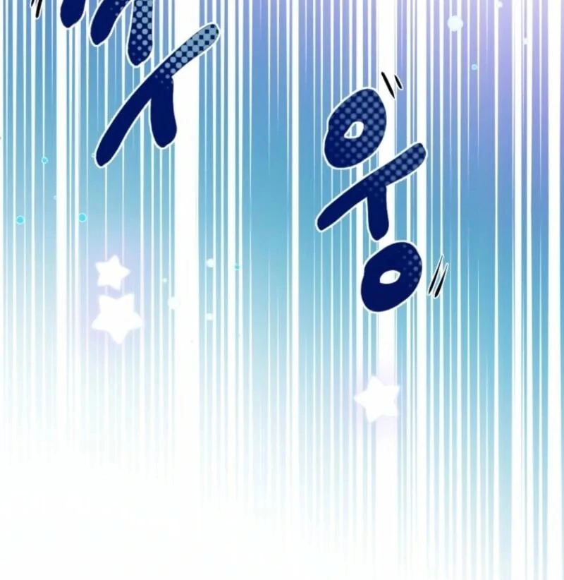 How to Survive as the Daughter of the Emperor Who Killed Me Chapter 2 57