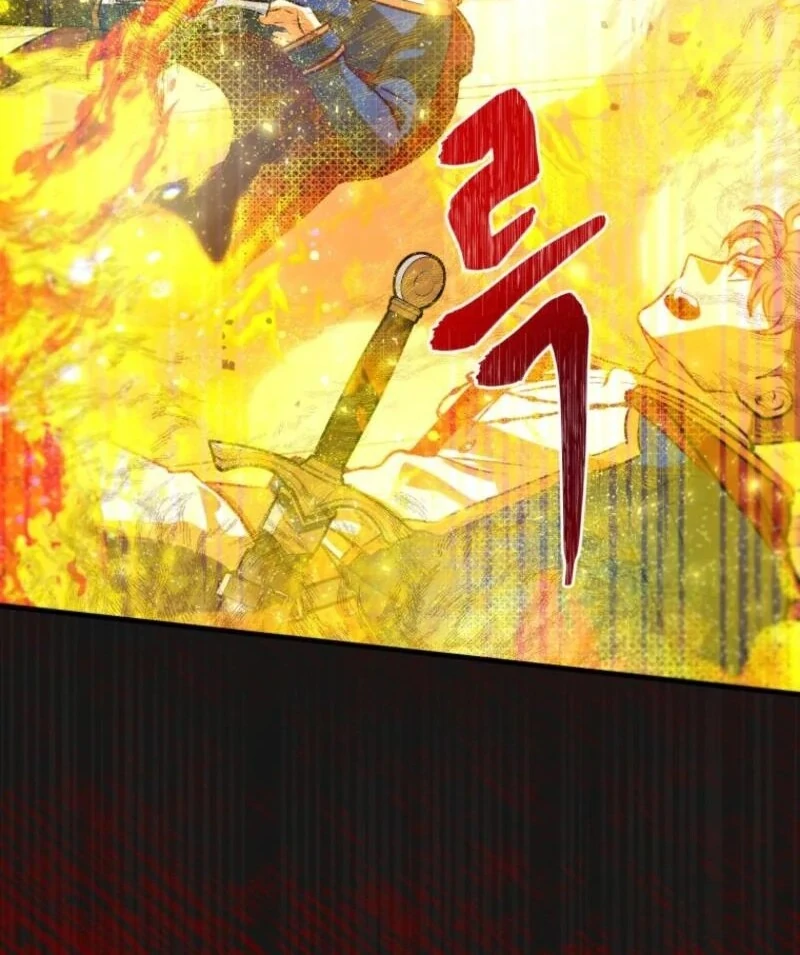How to Survive as the Daughter of the Emperor Who Killed Me Chapter 2 79