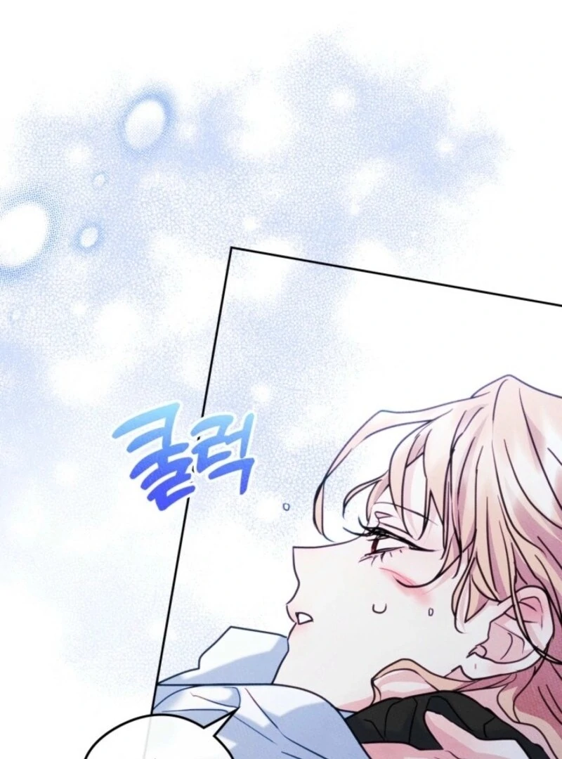 I Became The Male Lead’s Female Friend Chapter 86 16