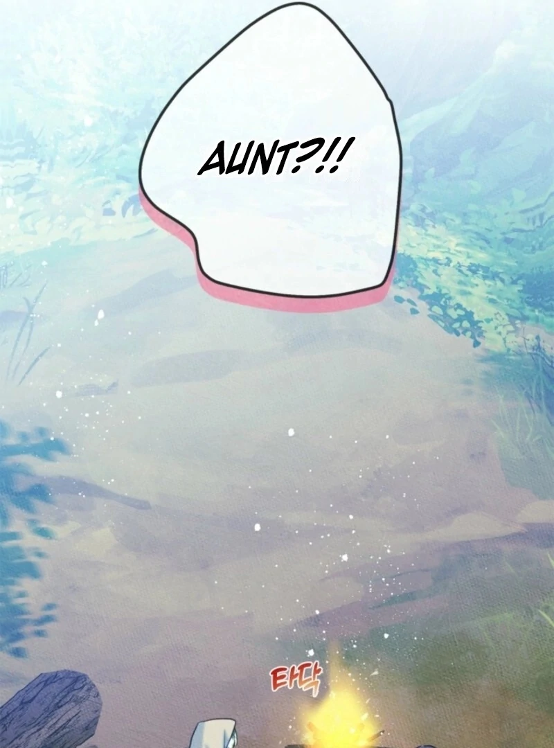 I Became The Male Lead’s Female Friend Chapter 86 24