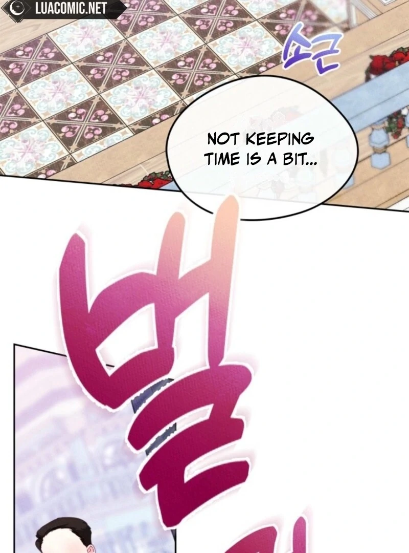 I Became The Male Lead’s Female Friend Chapter 86 47