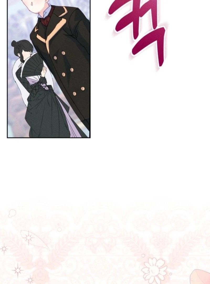 I Became The Male Lead’s Female Friend Chapter 86 48