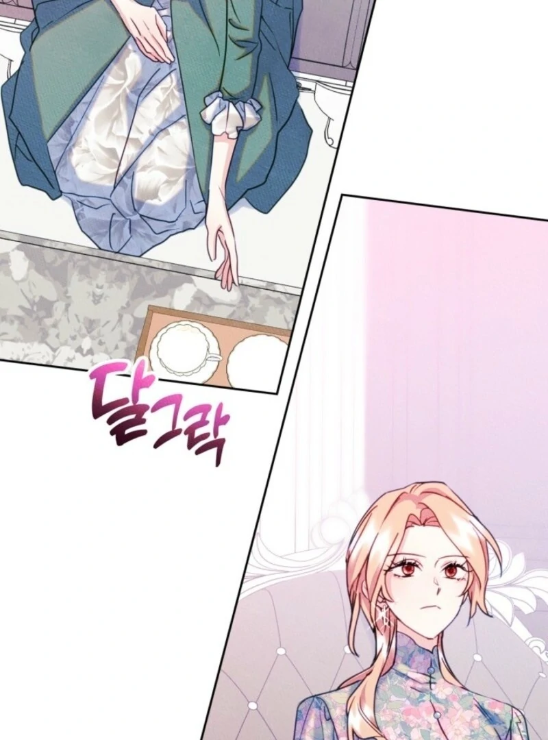 I Became The Male Lead’s Female Friend Chapter 87 32