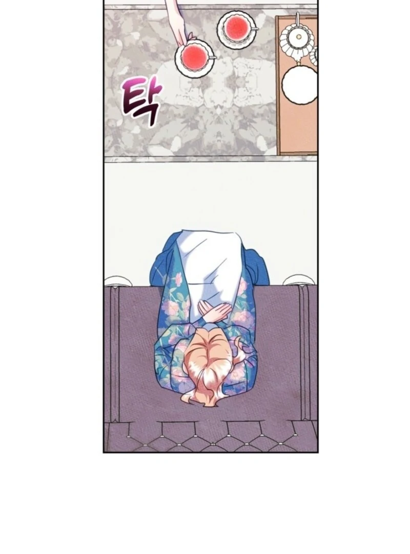 I Became The Male Lead’s Female Friend Chapter 87 38