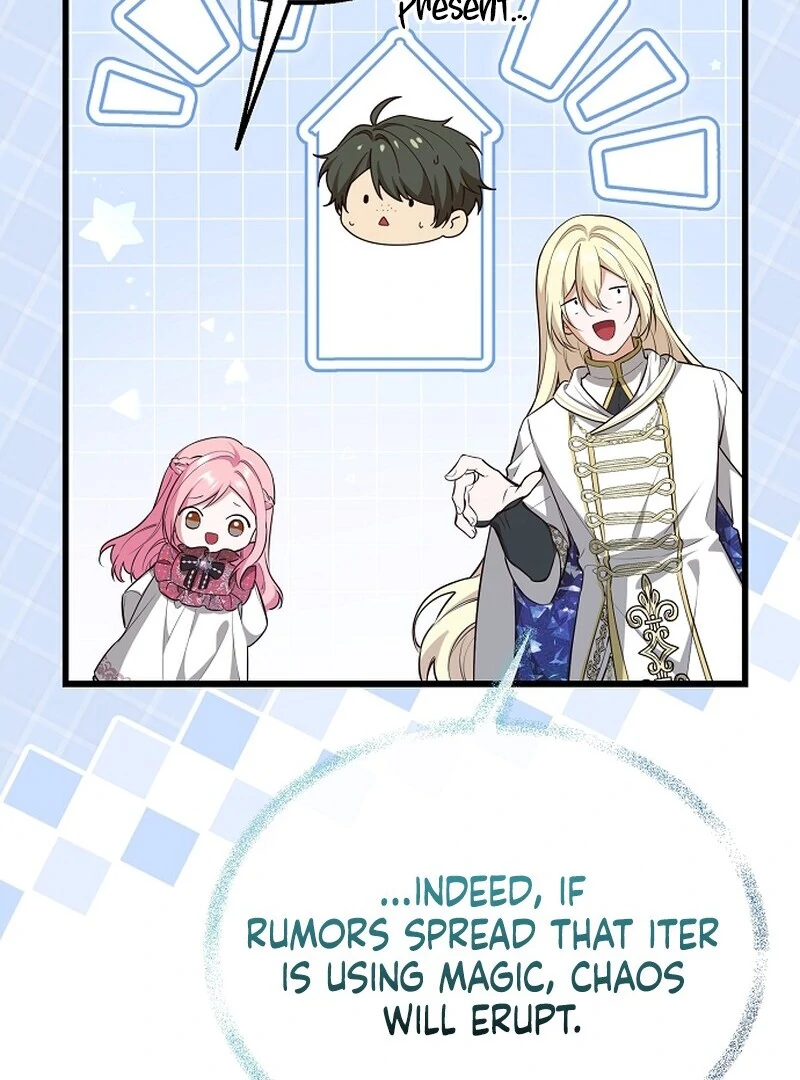 I Became the Adopted Daughter of the Sea Guardian Chapter 38 21