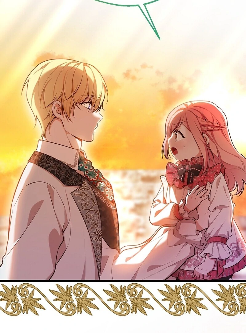 I Became the Adopted Daughter of the Sea Guardian Chapter 38 60