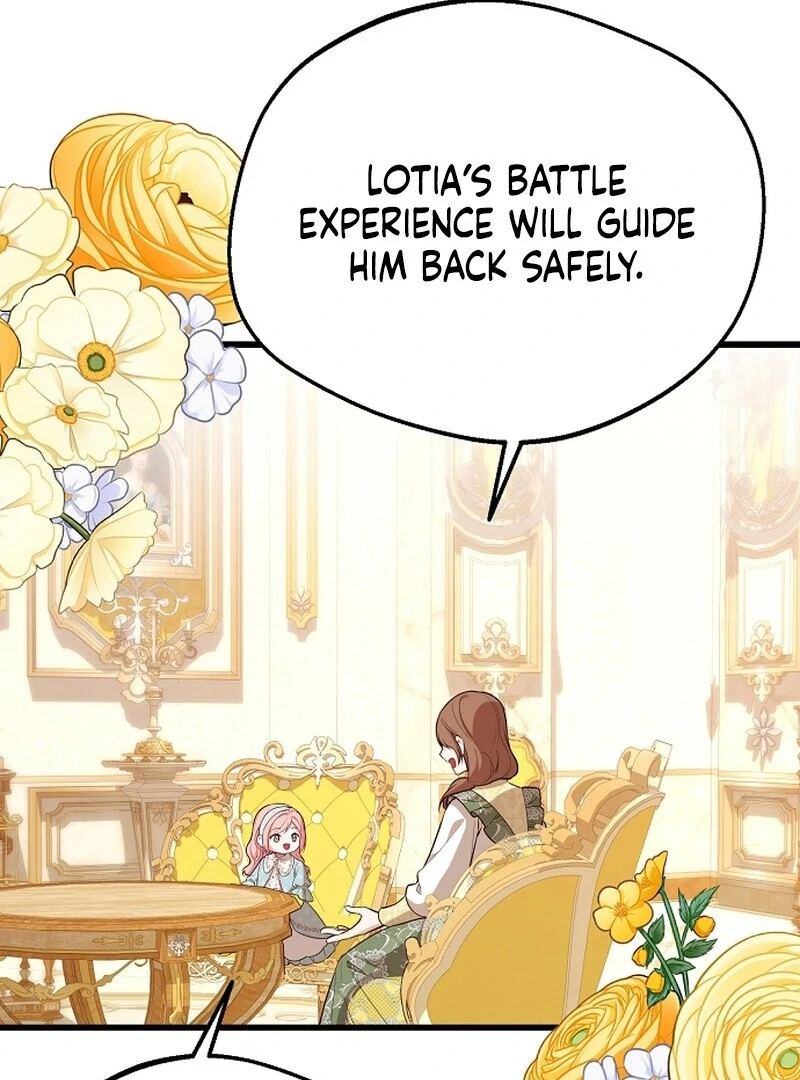 I Became the Adopted Daughter of the Sea Guardian Chapter 38 83