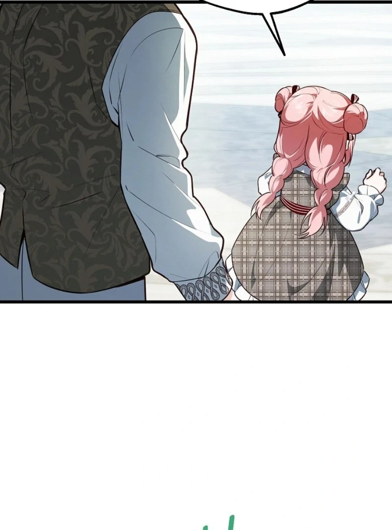 I Became the Adopted Daughter of the Sea Guardian Chapter 39 111
