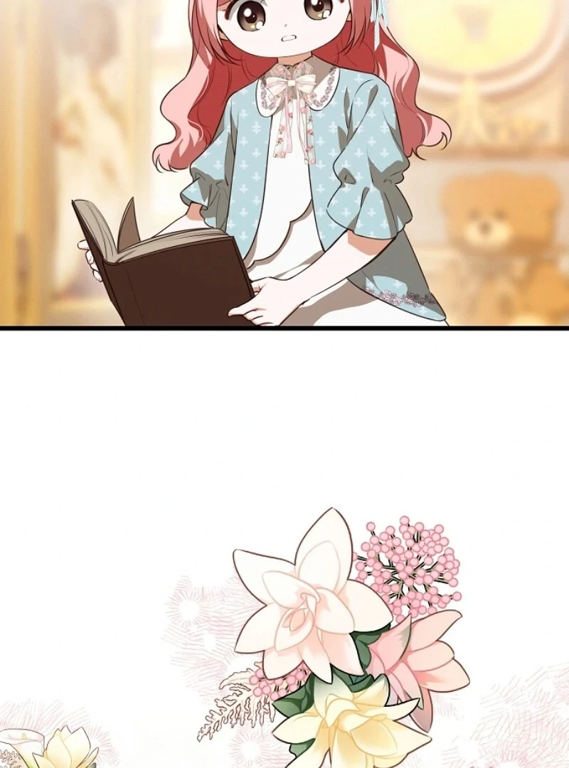 I Became the Adopted Daughter of the Sea Guardian Chapter 39 59