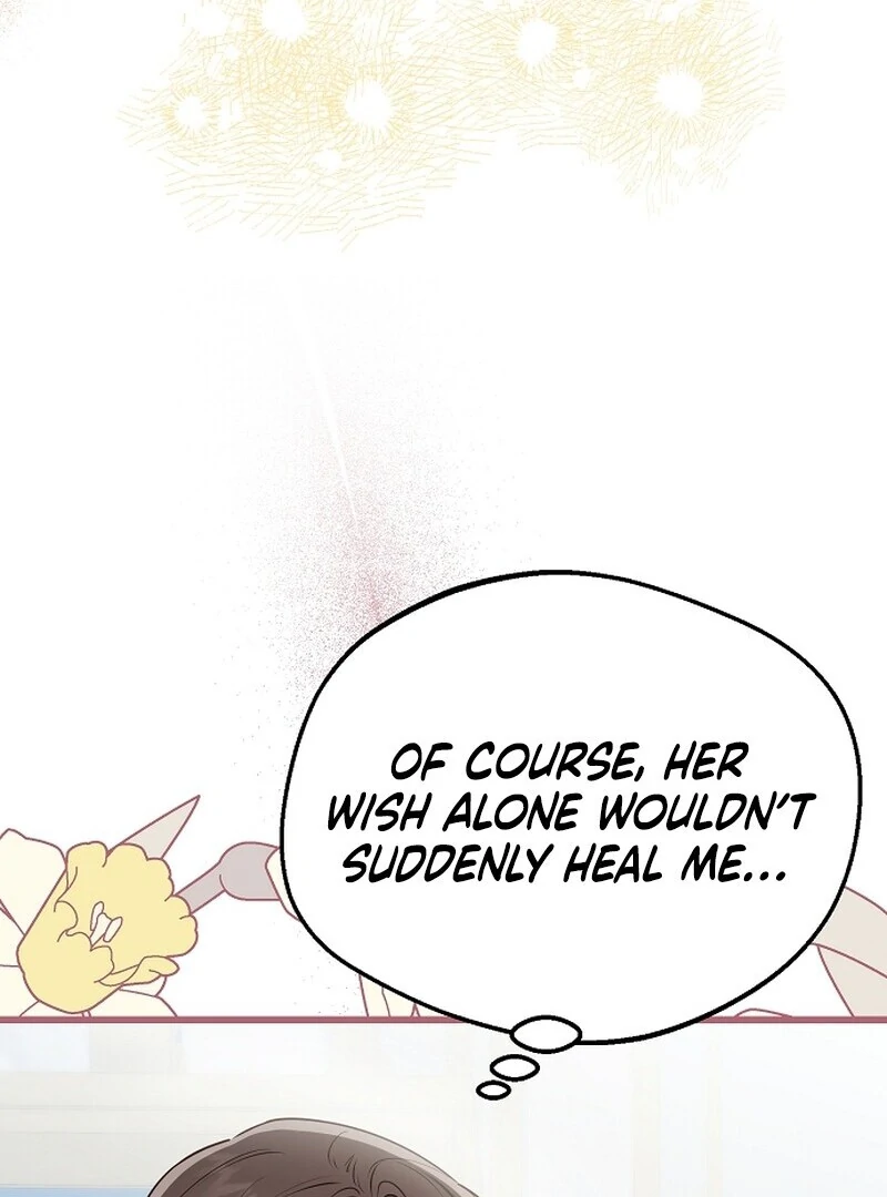 I Became the Adopted Daughter of the Sea Guardian Chapter 40 107