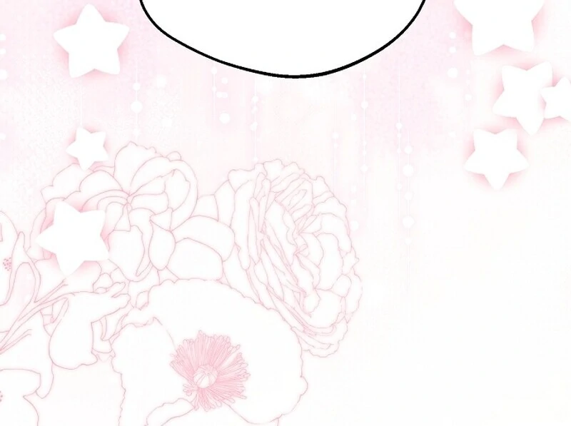 I Became the Adopted Daughter of the Sea Guardian Chapter 40 12