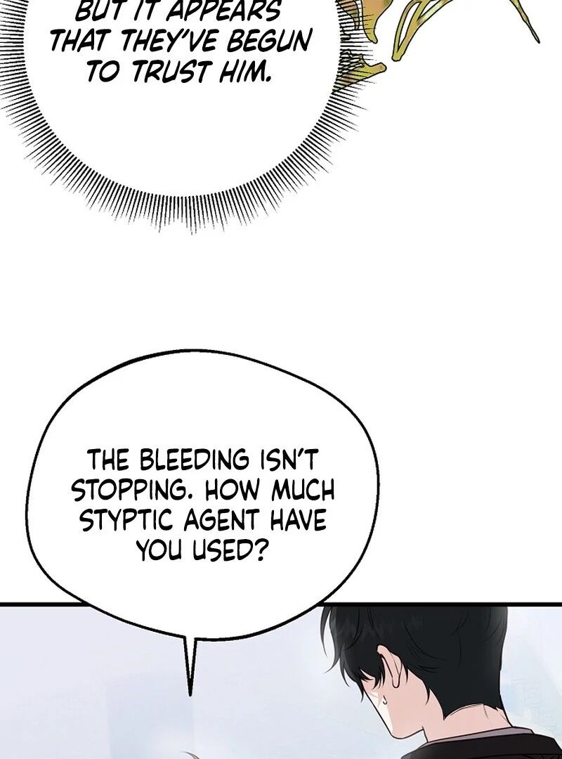 I Became the Adopted Daughter of the Sea Guardian Chapter 40 18
