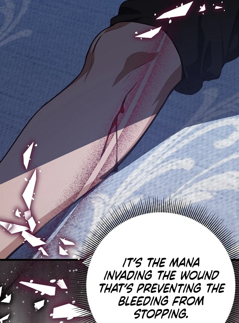I Became the Adopted Daughter of the Sea Guardian Chapter 40 24