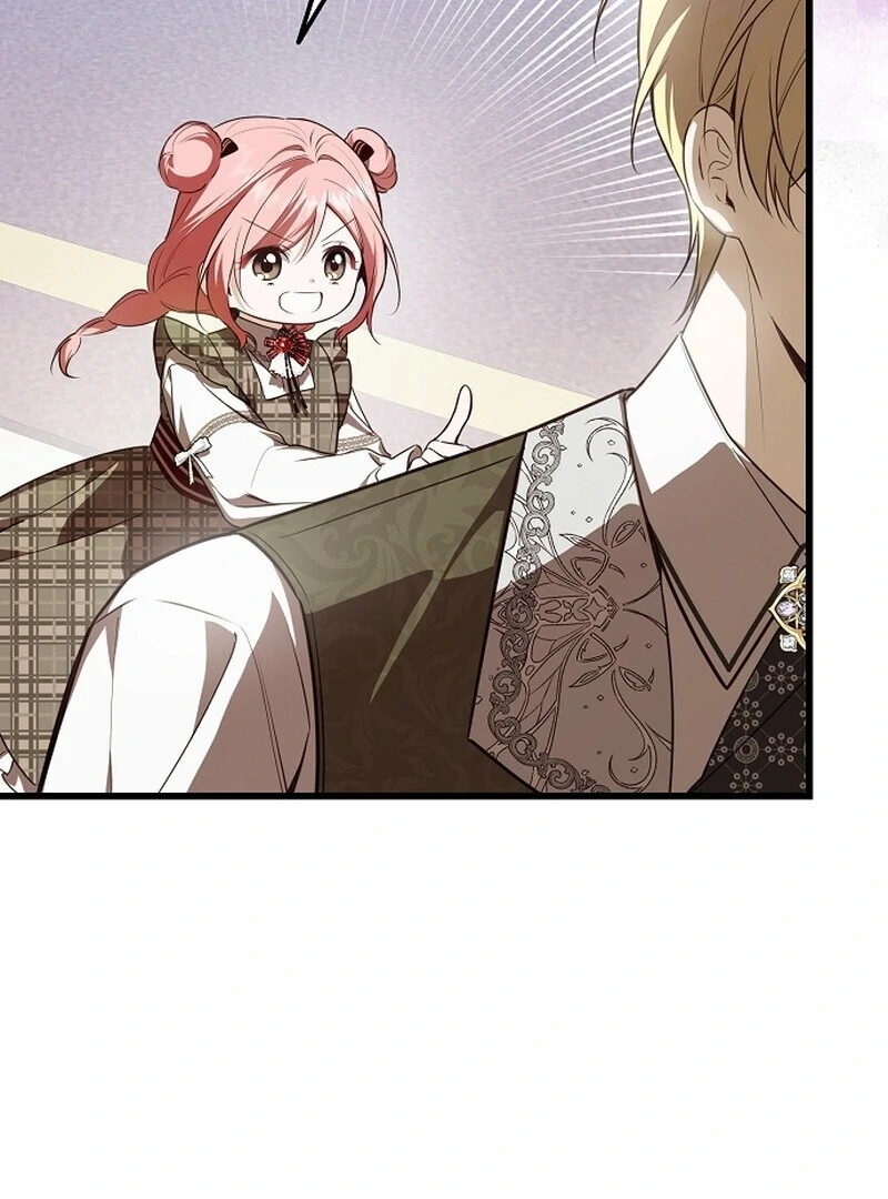 I Became the Adopted Daughter of the Sea Guardian Chapter 40 72