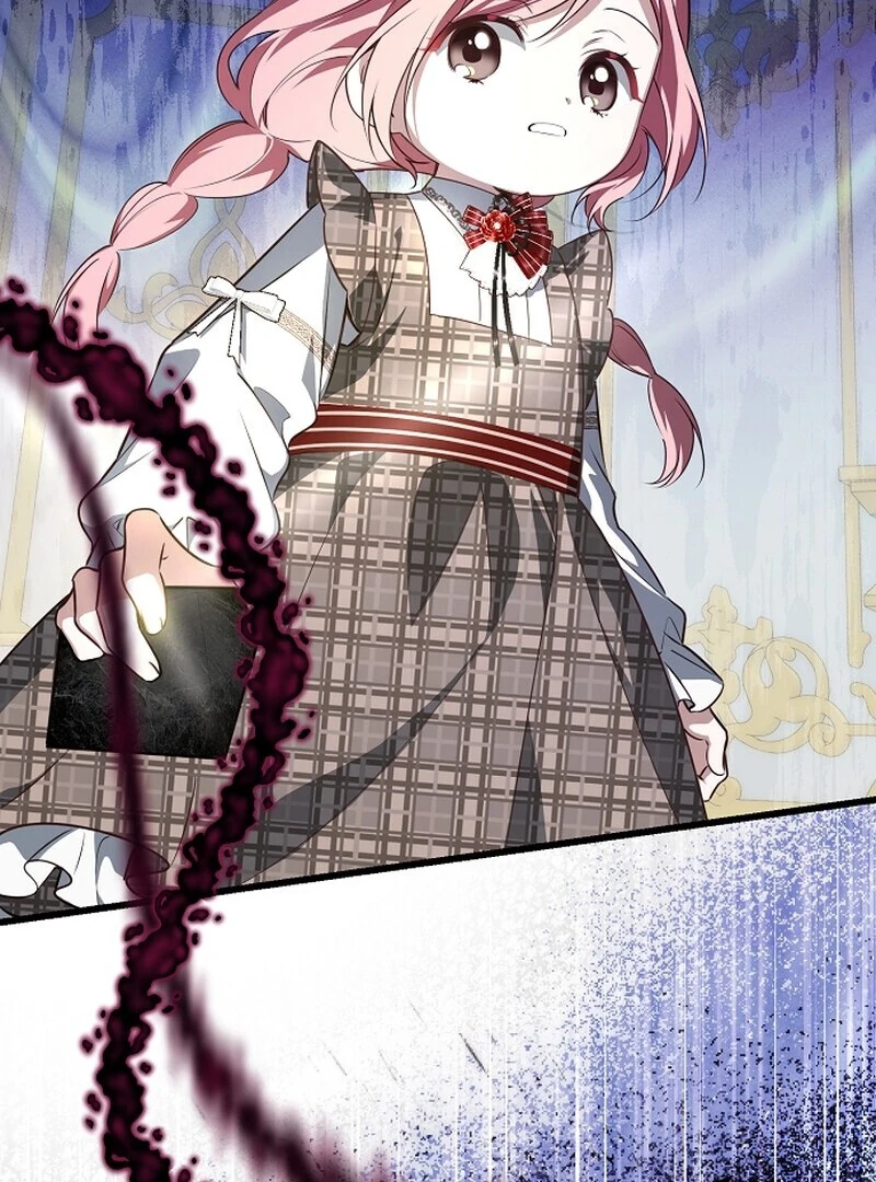 I Became the Adopted Daughter of the Sea Guardian Chapter 40 89