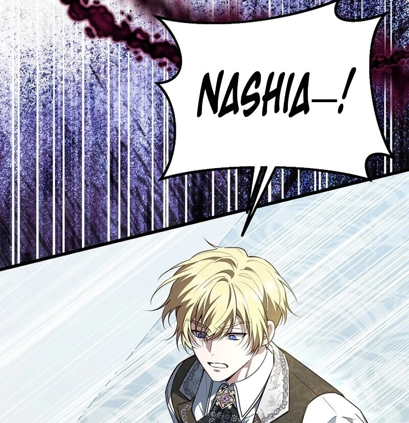 I Became the Adopted Daughter of the Sea Guardian Chapter 40 90