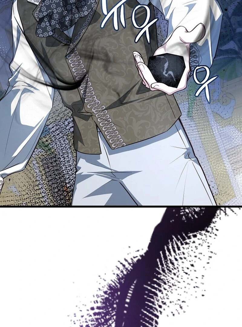 I Became the Adopted Daughter of the Sea Guardian Chapter 40 93