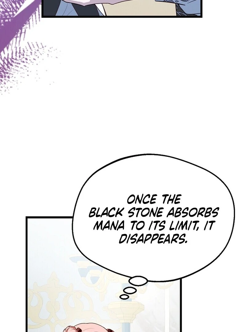 I Became the Adopted Daughter of the Sea Guardian Chapter 40 95