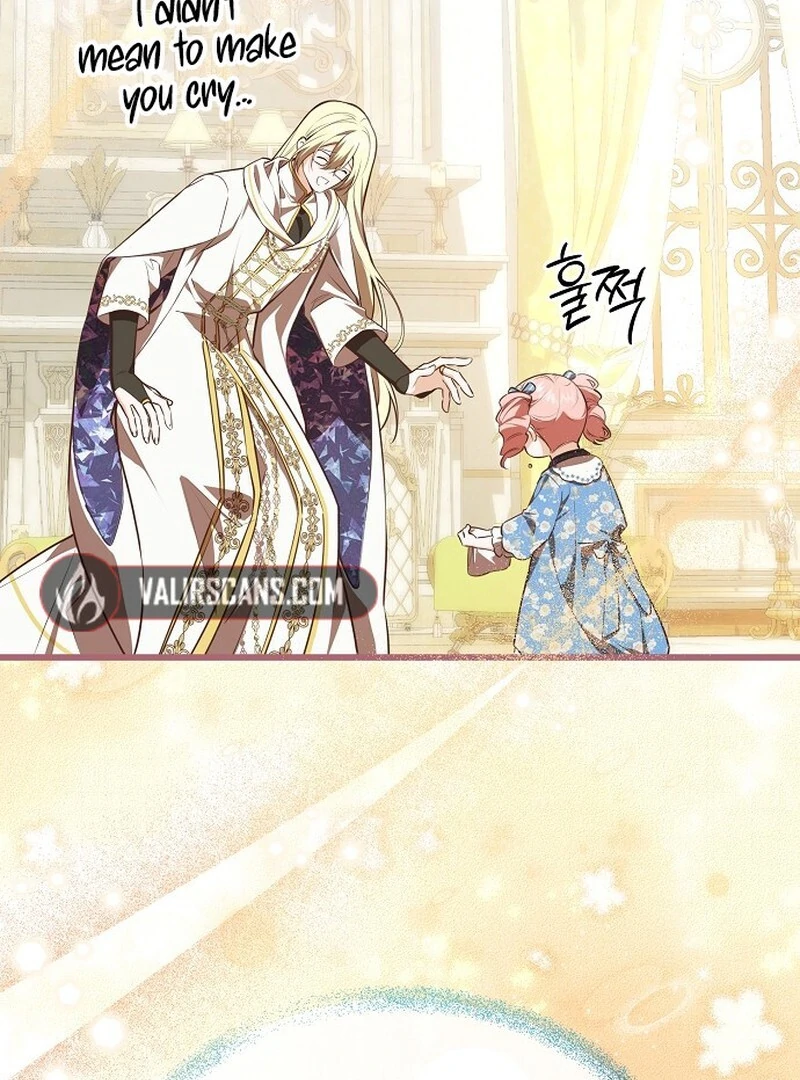 I Became the Adopted Daughter of the Sea Guardian Chapter 41 109
