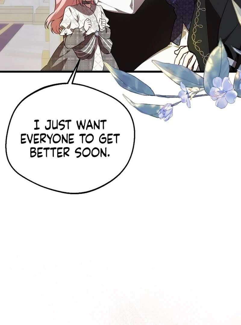 I Became the Adopted Daughter of the Sea Guardian Chapter 41 49