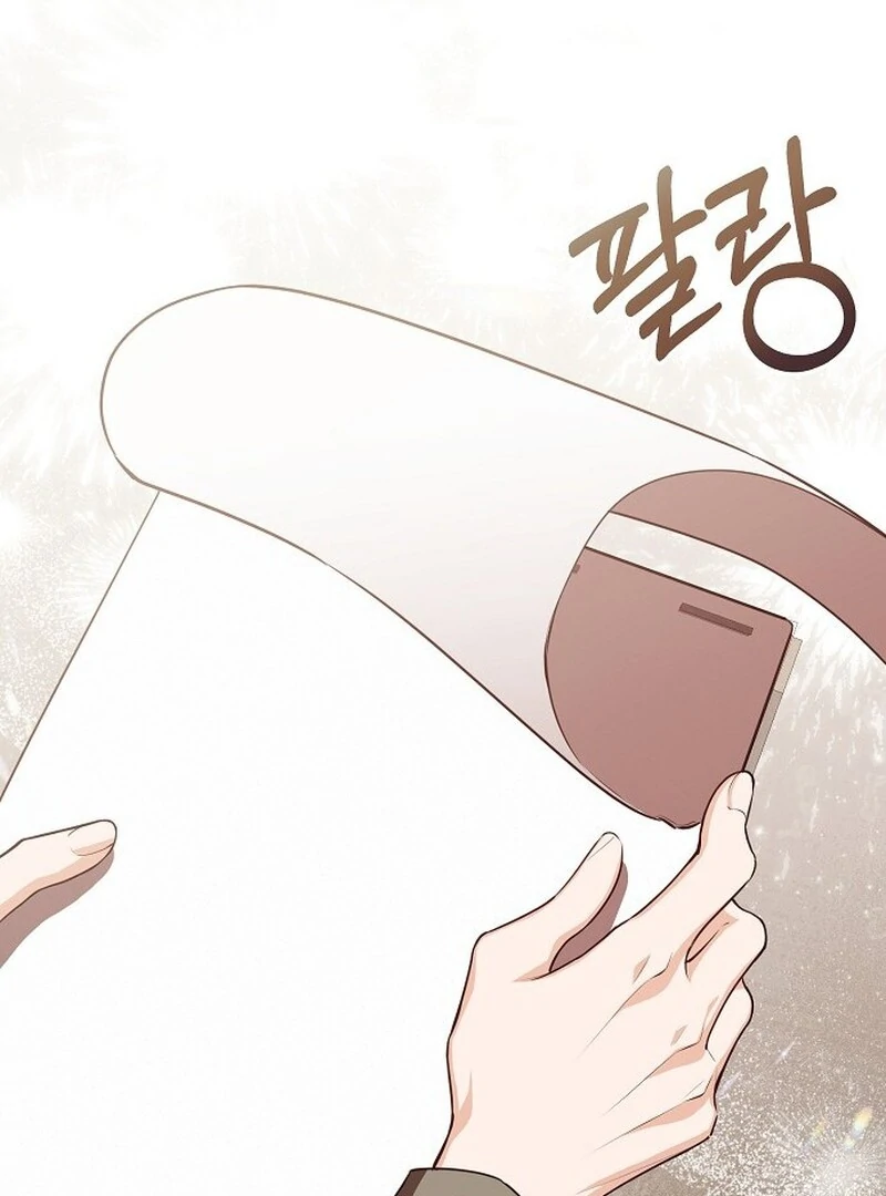 I Became the Adopted Daughter of the Sea Guardian Chapter 41 8