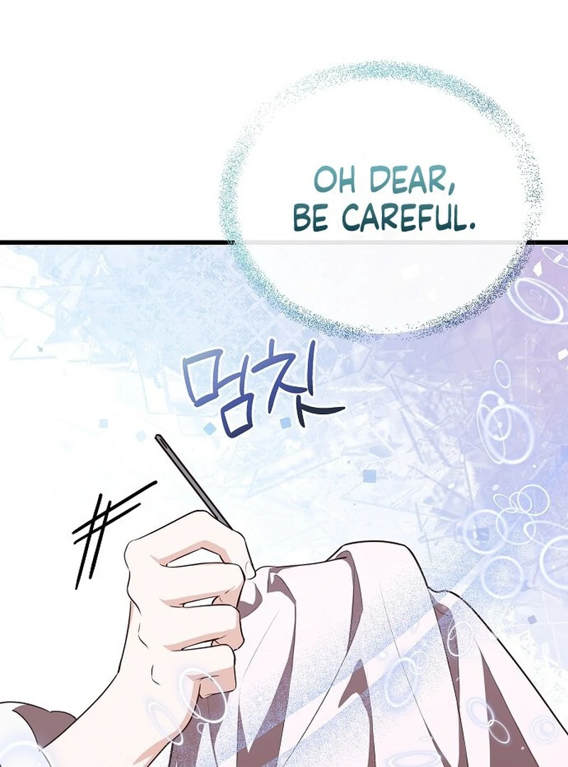 I Became the Adopted Daughter of the Sea Guardian Chapter 41 81