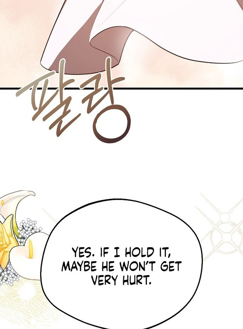 I Became the Adopted Daughter of the Sea Guardian Chapter 41 85