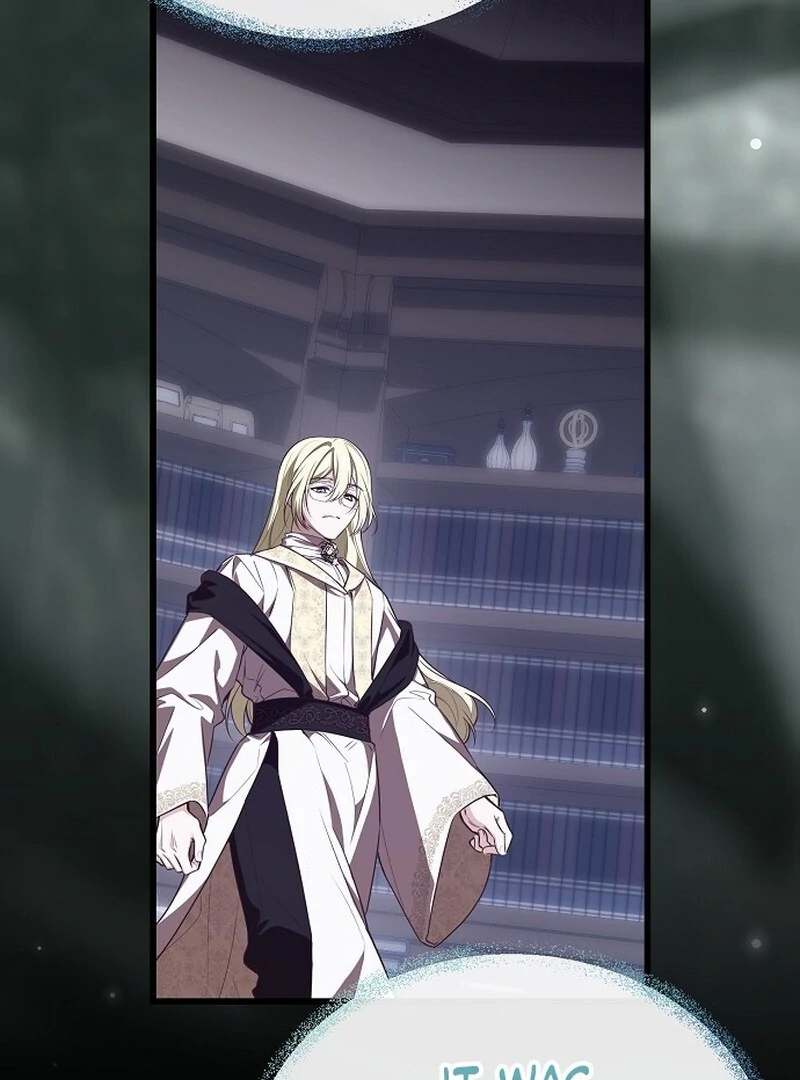 I Became the Adopted Daughter of the Sea Guardian Chapter 41 97