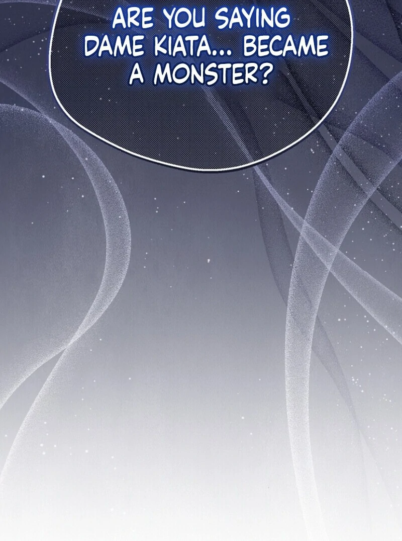 I Became the Adopted Daughter of the Sea Guardian Chapter 42 103